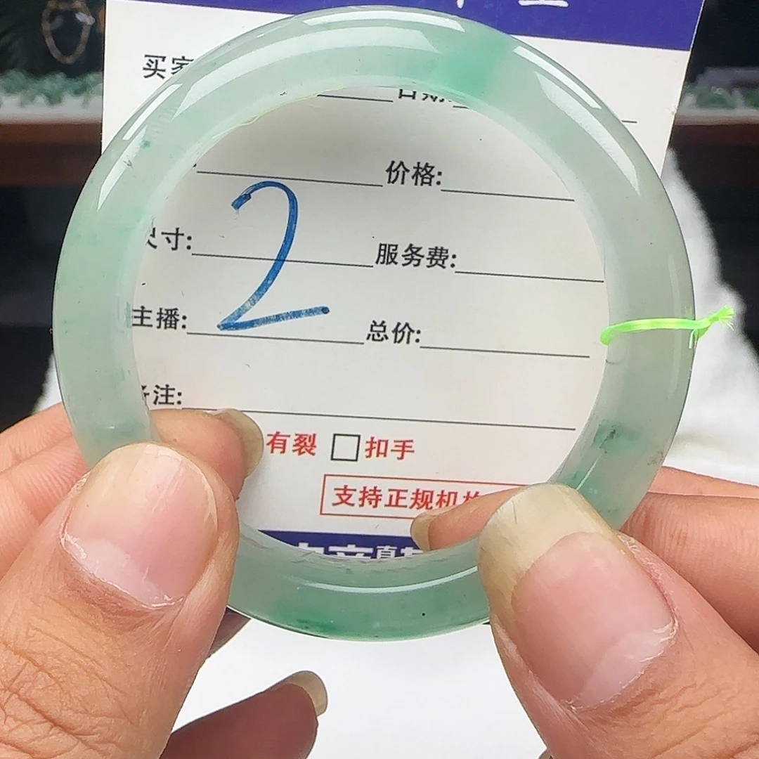 石英质玉未镶嵌55