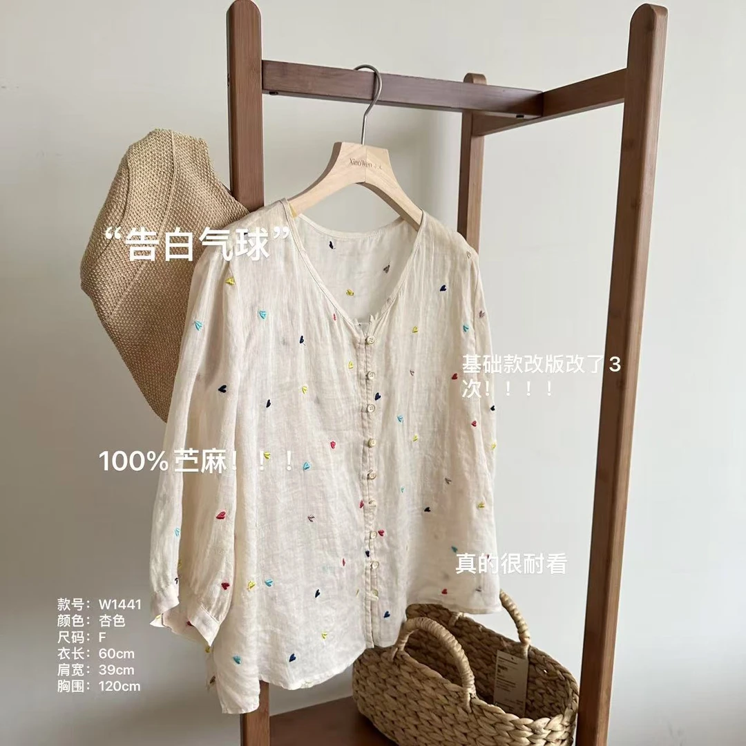 小文姐 W1441-‘告白气球’自制波点衬衫女气质单排扣文艺休闲上衣