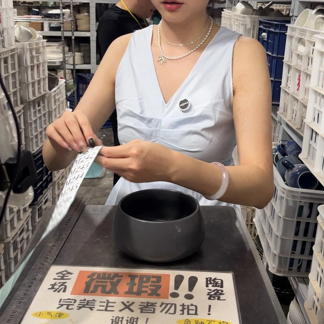 瓷片241              2个