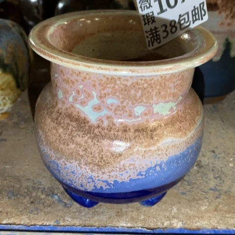 罐1076 微瑕38包邮景德镇陶瓷