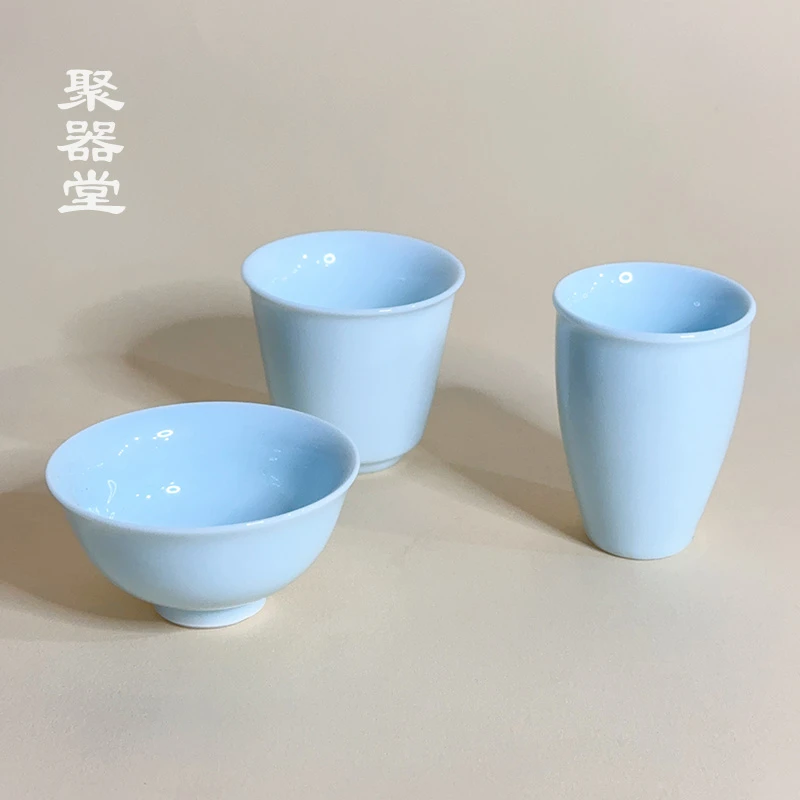 自产自销-青白瓷功夫茶杯闻香杯功夫茶岩茶白茶杯功夫茶具