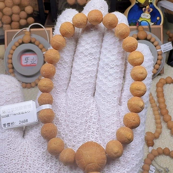 隐***手串凤眼菩提11mm左右手串实心