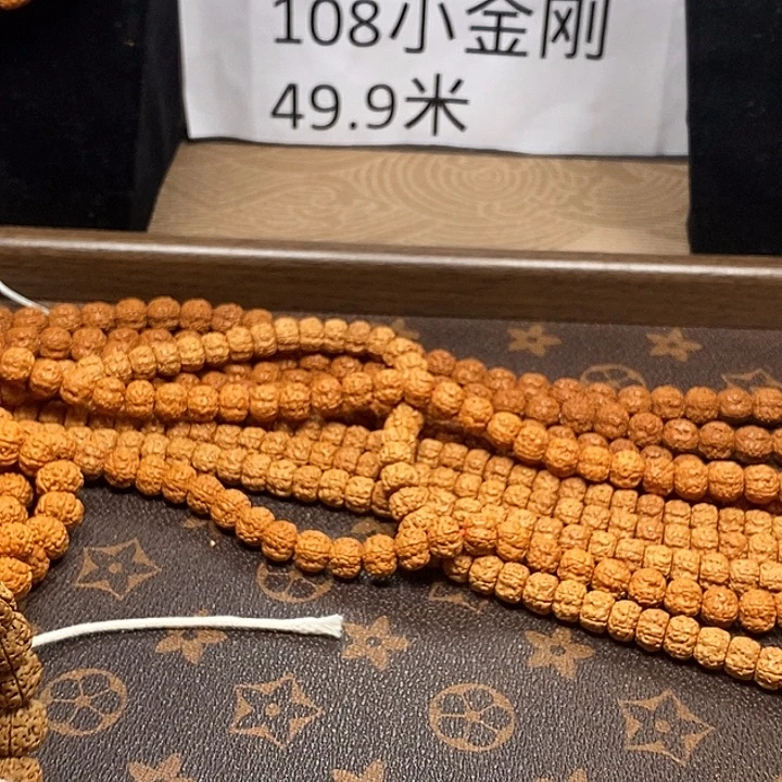 双***盛吊坠金刚菩提108元皮风潮