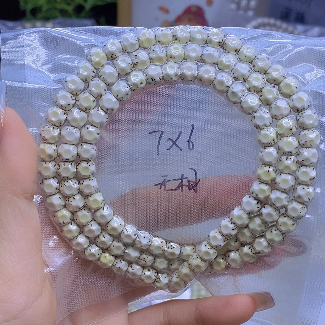 星月菩提手串星月