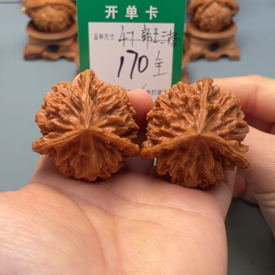 把件桃核文玩核桃