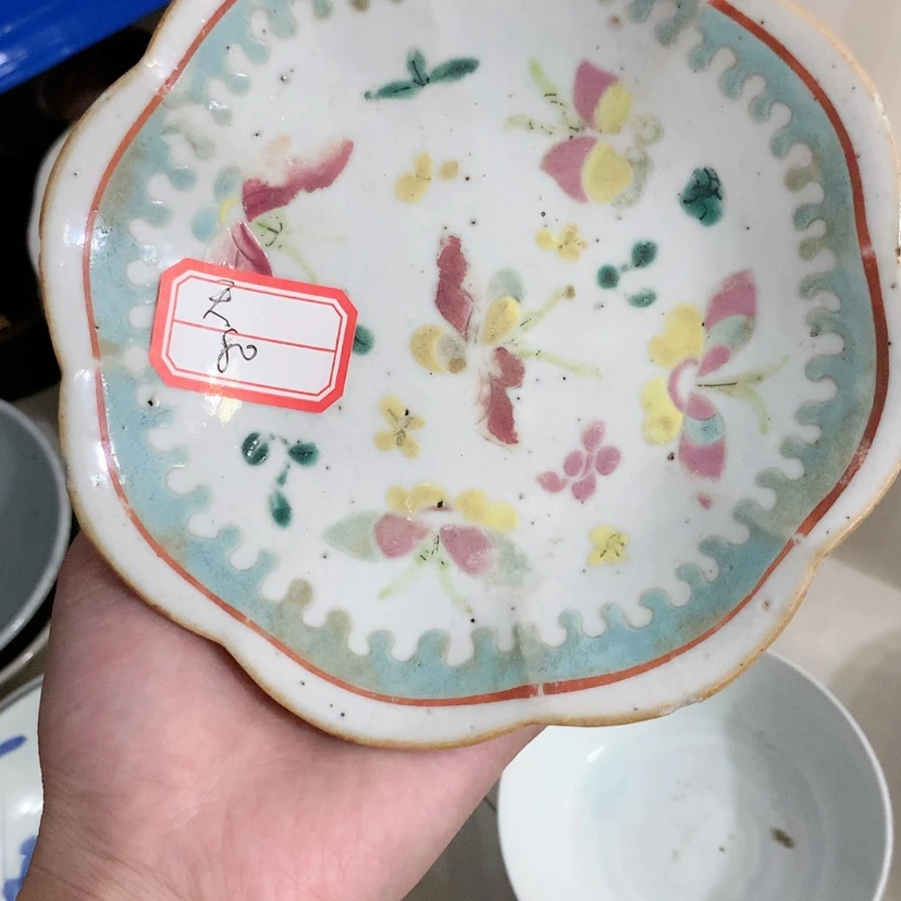 【闪购商品】青花瓷天***神