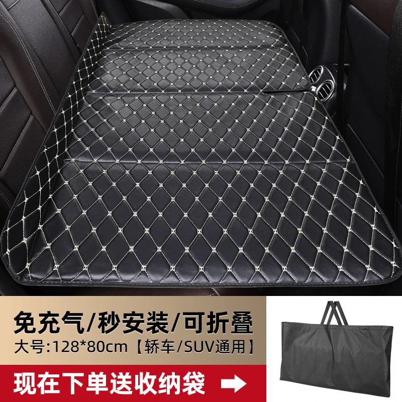 汽车后排睡垫车载折叠床垫免充气轿车SUV通用款车载床加厚旅行床