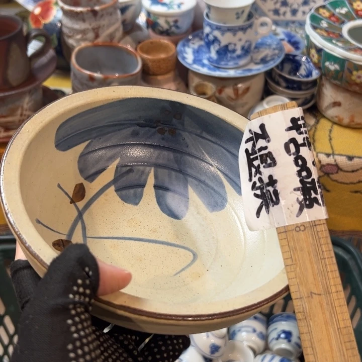 江***_感谢您致电贵阳中科在