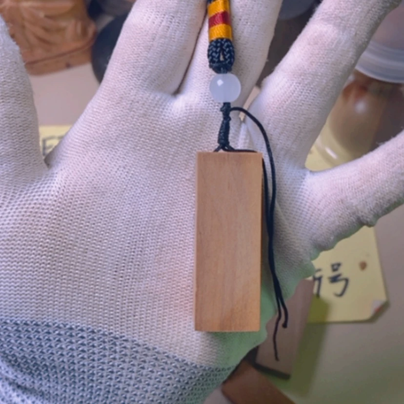 【闪购商品】檀香木无事牌檀香木小手把