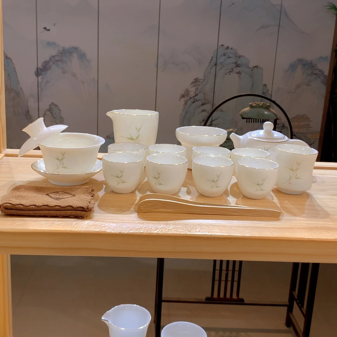 羊脂玉瓷竹报平安16件套功夫茶具