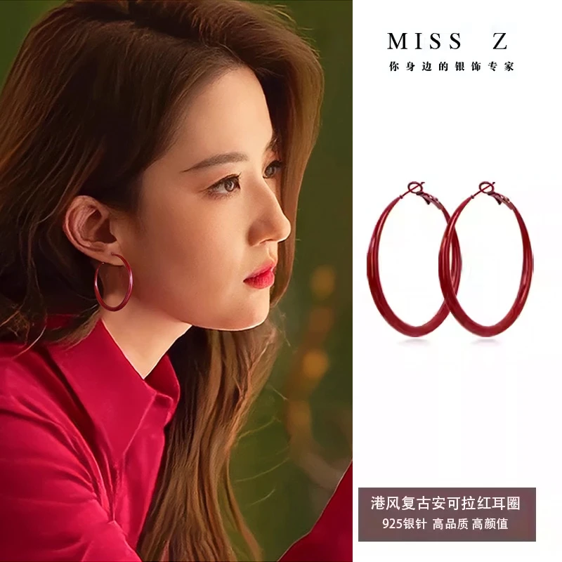 925银耳饰 刘亦菲同款耳环新年红色耳圈2025新款高级轻奢耳钉耳饰