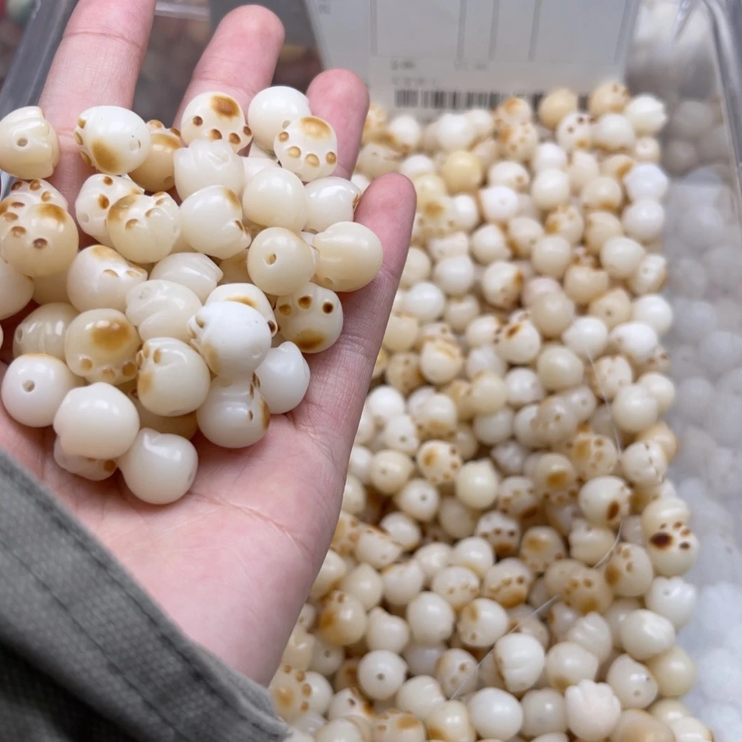 吊坠白玉菩提dx01猫爪12mm微瑕40颗