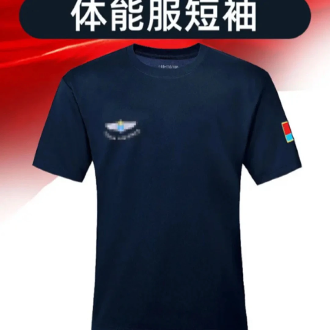 夏季体能服速干排汗吸湿作训服套装