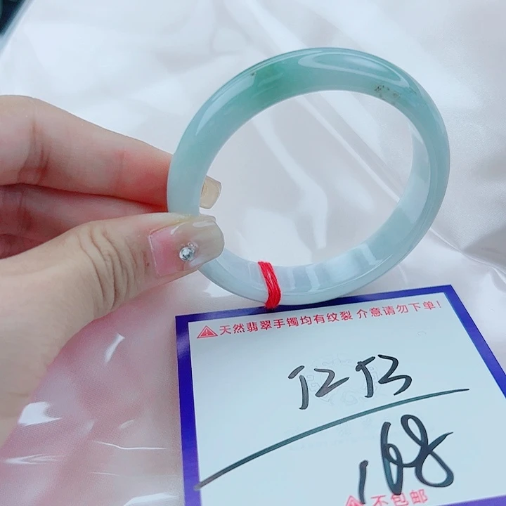 翡翠未镶嵌手镯翡翠