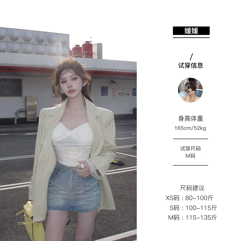 媛媛 【自由旅者】皮衣女西装外套2025春季新款高级感皮夹克#W0819