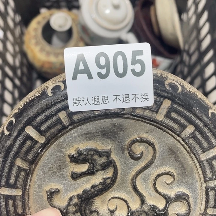 听***-紫砂自己健健康康快快乐乐