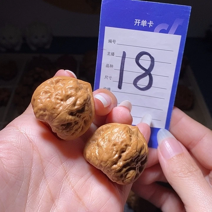 把件文玩核桃古蟾33左右