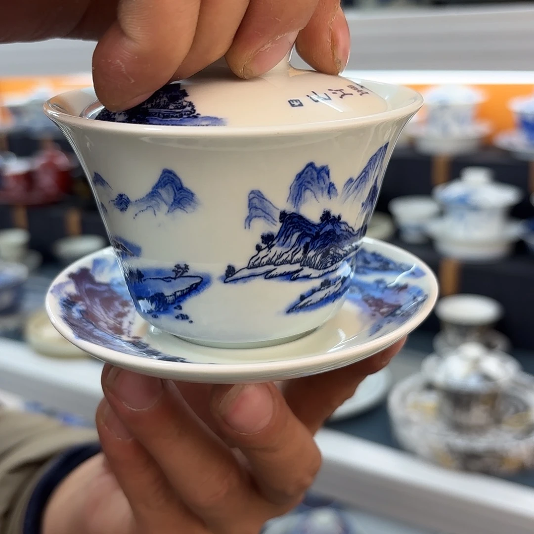 超级超级超级超级茶具