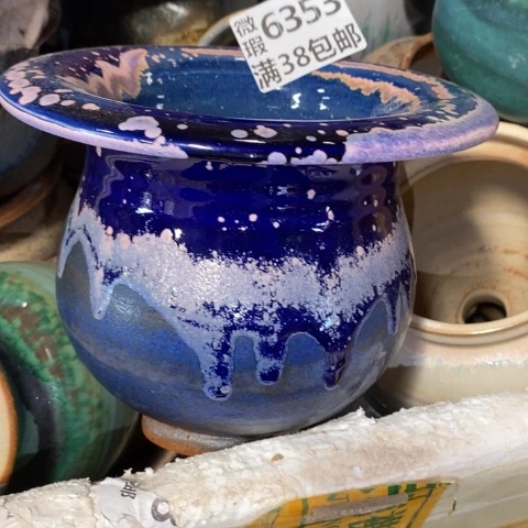 罐6353 微瑕38包邮景德镇陶瓷