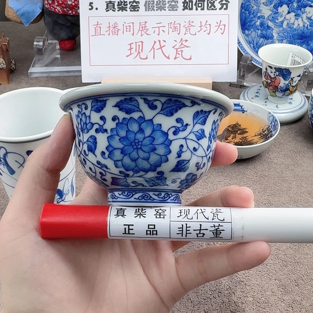 陶瓷制品加工工艺