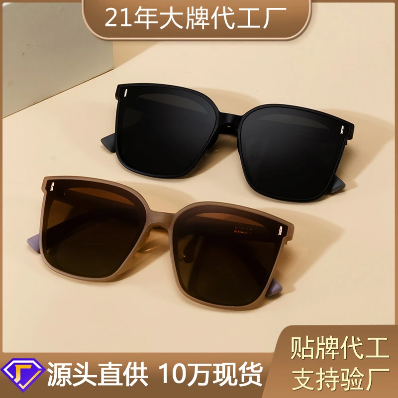 新款偏光防晒太阳镜女方框高级感显脸小TR90硅胶非gm墨镜防紫外线