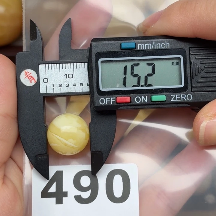 Z***C未镶嵌琥珀裸石微瑕