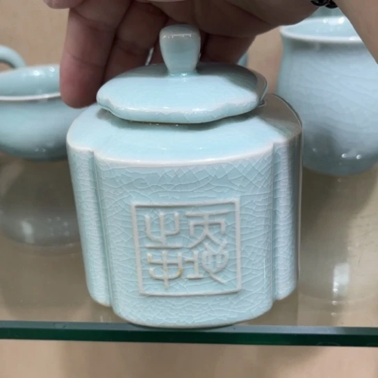 陶瓷茶具汝瓷茶具