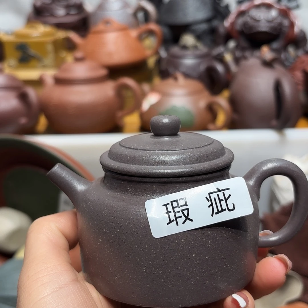 紫砂茶壶微瑕尾货听清再拍