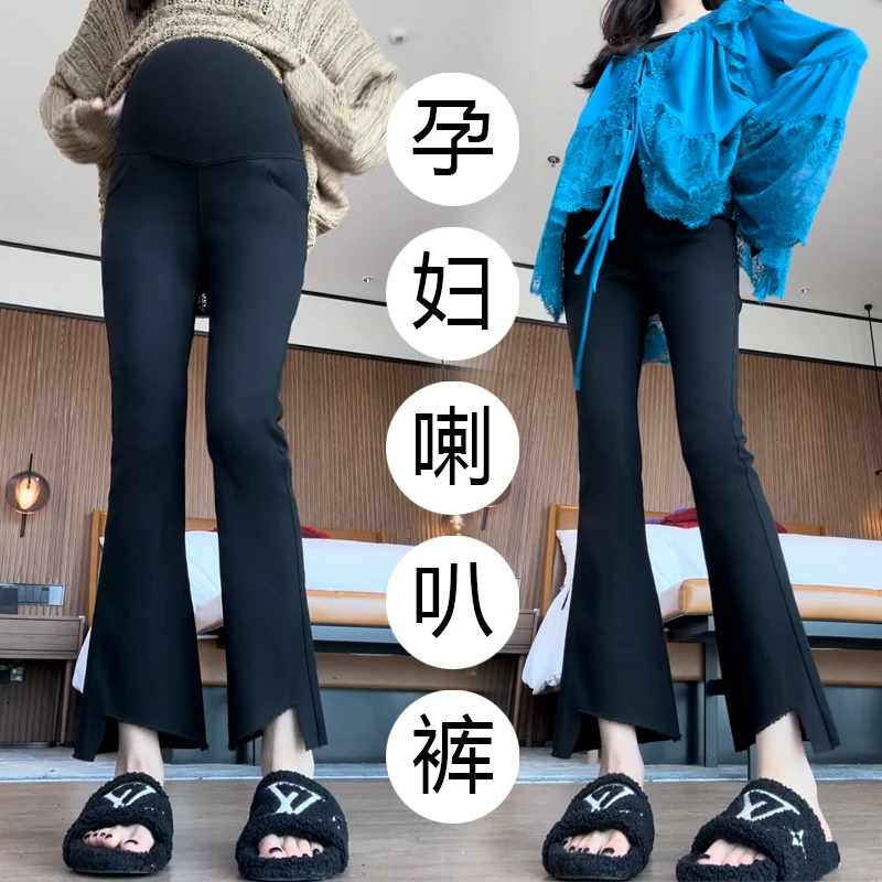2025秋季新款潮妈孕妇微喇叭裤春秋款时尚外穿小个子不规则九分裤