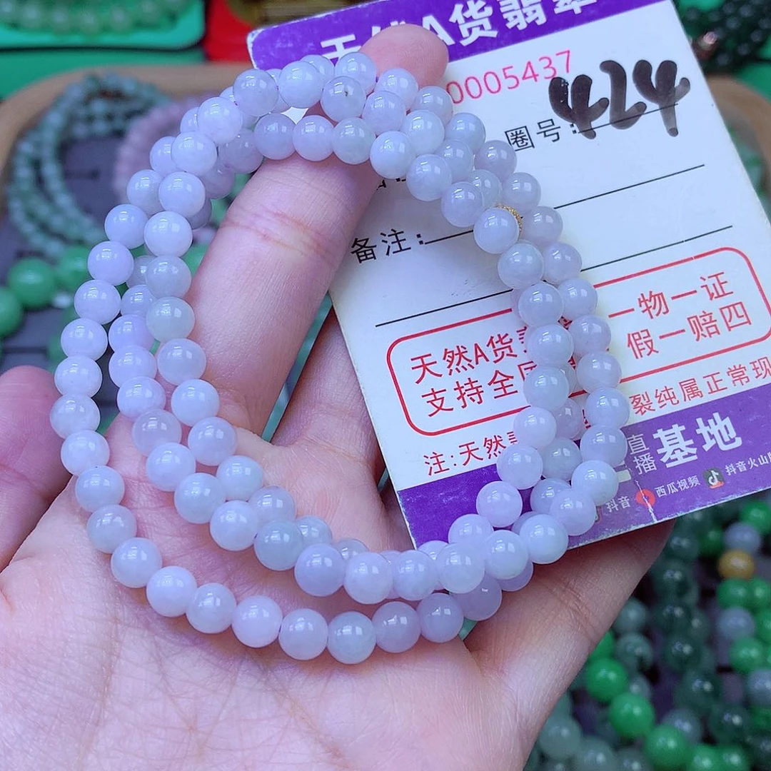 毛衣链未镶嵌翡翠隆*