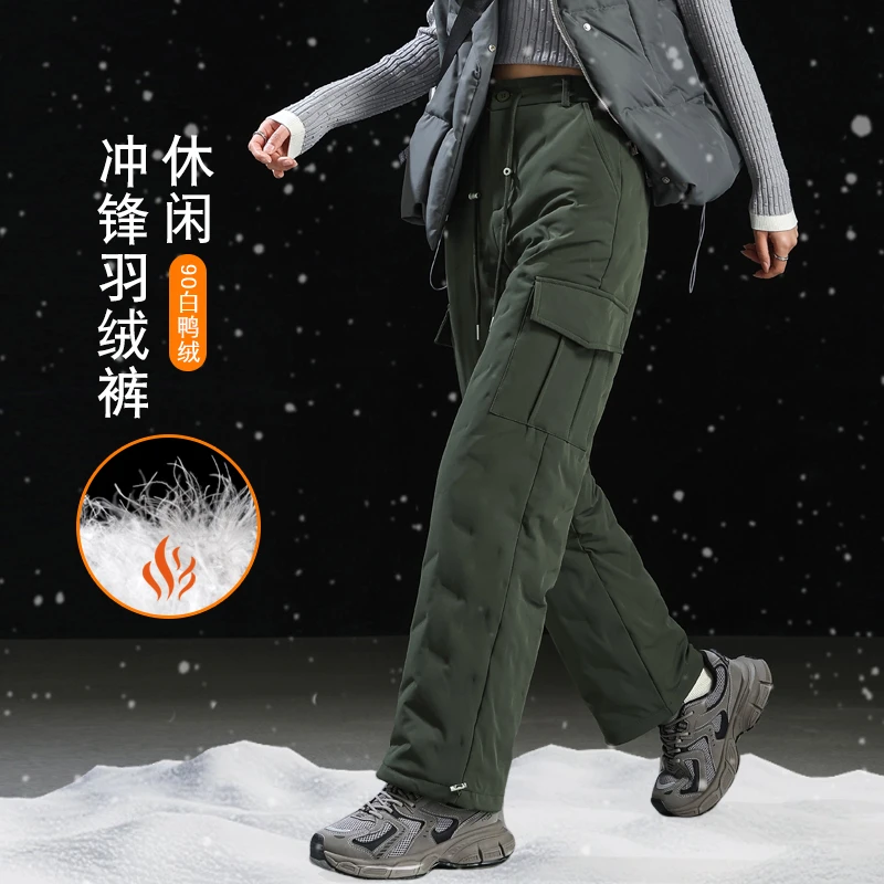 冲锋羽绒裤女款外穿时尚白鸭绒户外休闲加厚工装裤女冬季直筒裤子