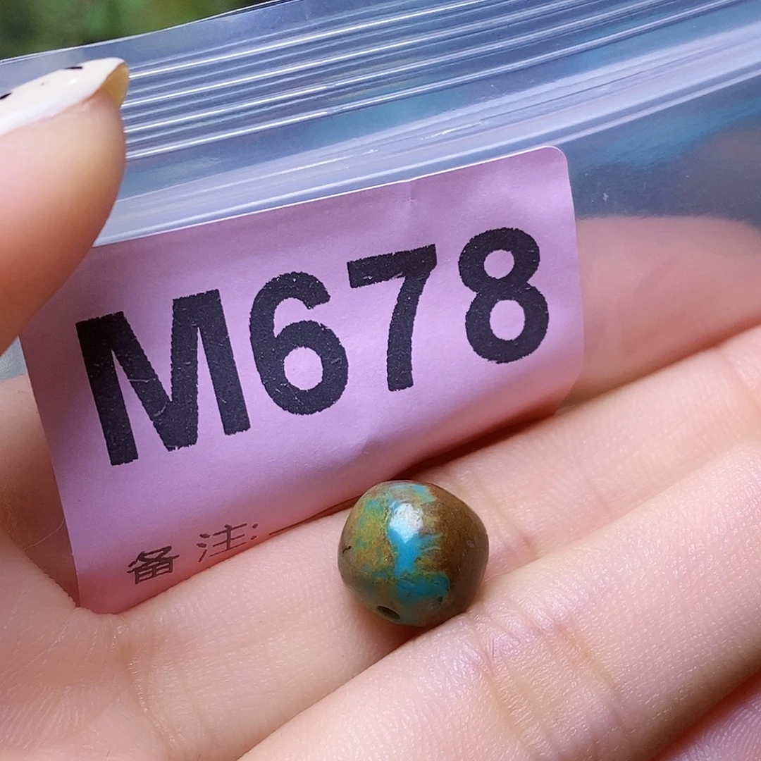 空竹粉丝专享十堰特色散珠