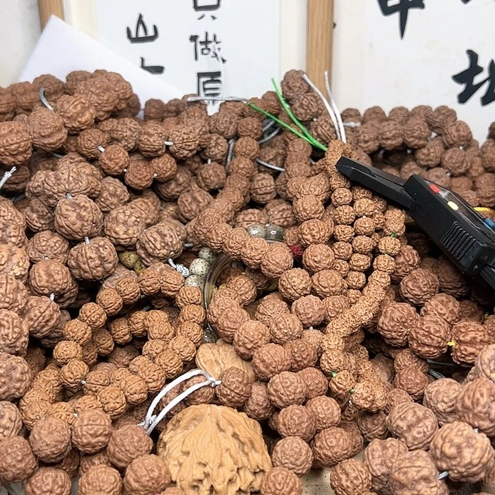 金刚菩提吊坠?*哦星月