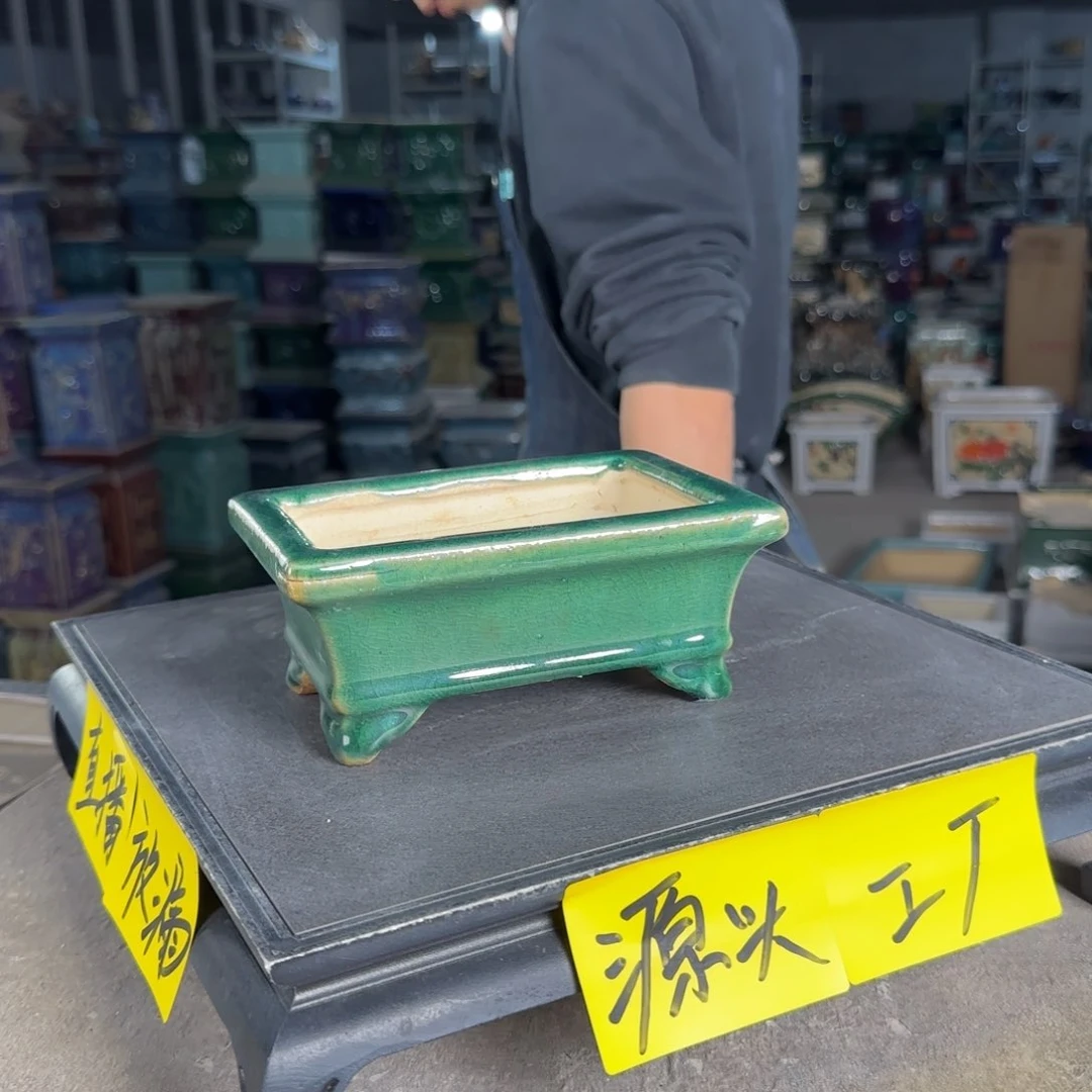 一风堂石湾花盆。高温裂瑕疵