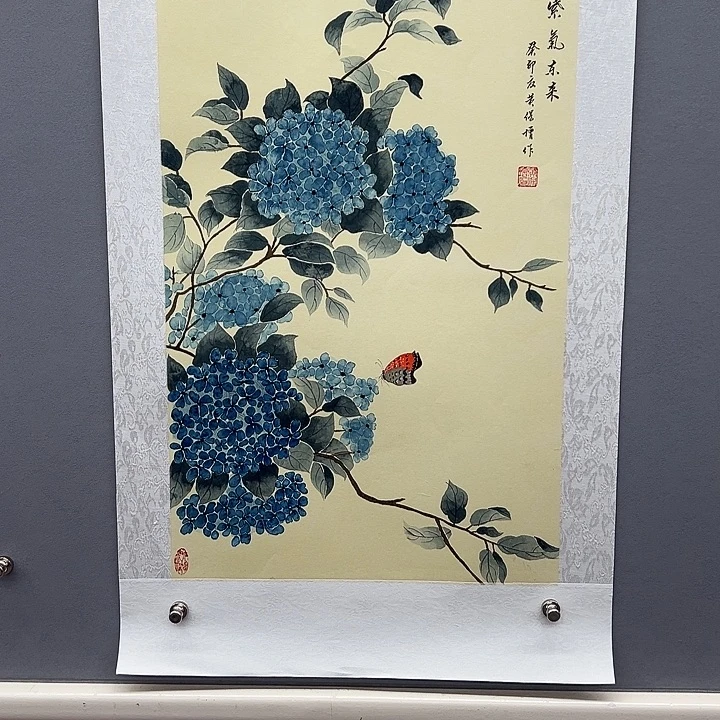 书法你是谁了啊我的手机没费