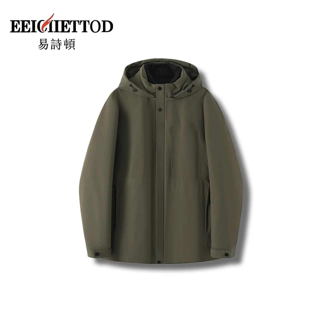 【波哥专享】 易诗顿男装商务休闲二合一鹅绒服B007-YN777