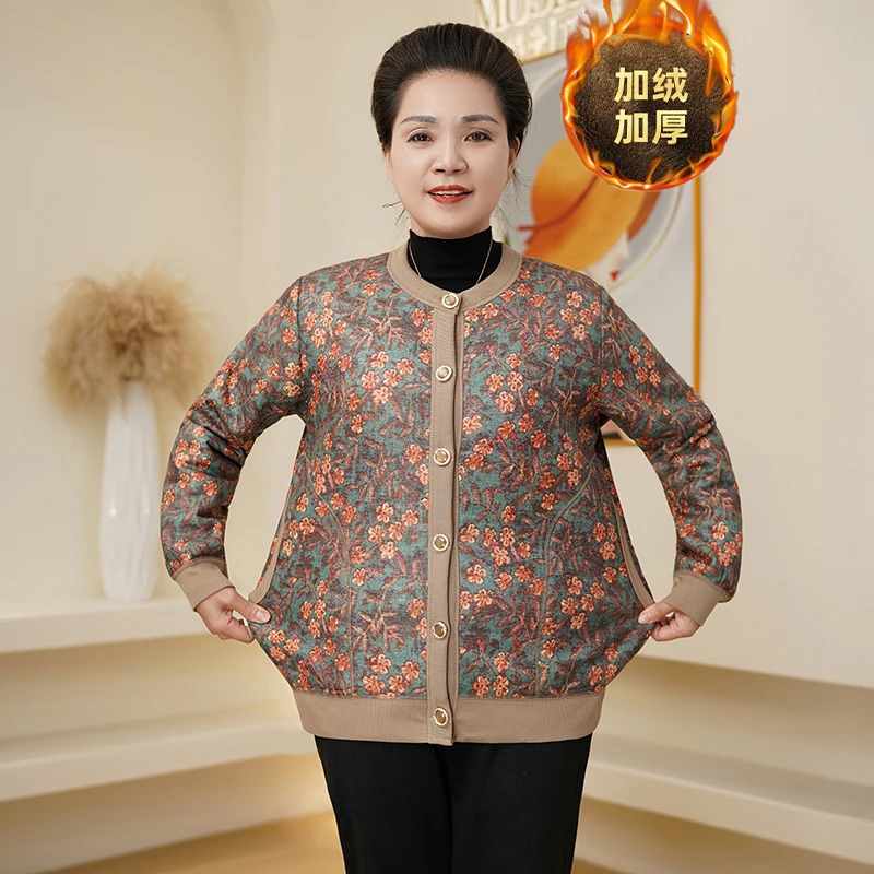 母亲洋气衣服高贵冬季新中式圆领单排扣拼接款加绒棉衣保暖短外套