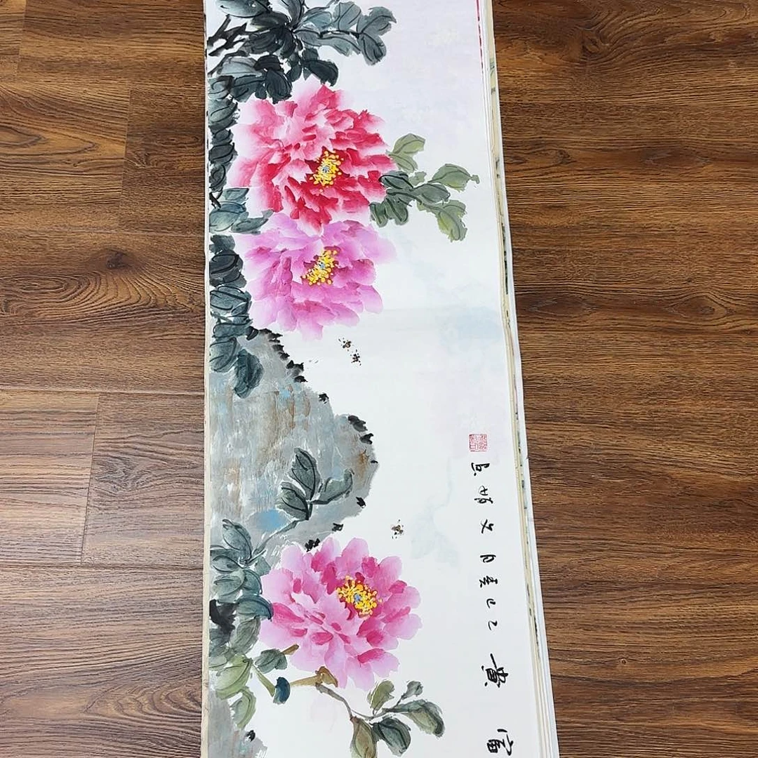 国画国画作品集一