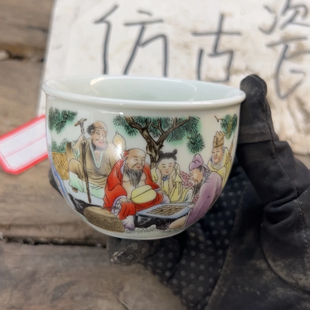 瓷瓷瓷瓷瓷瓷瓷瓷