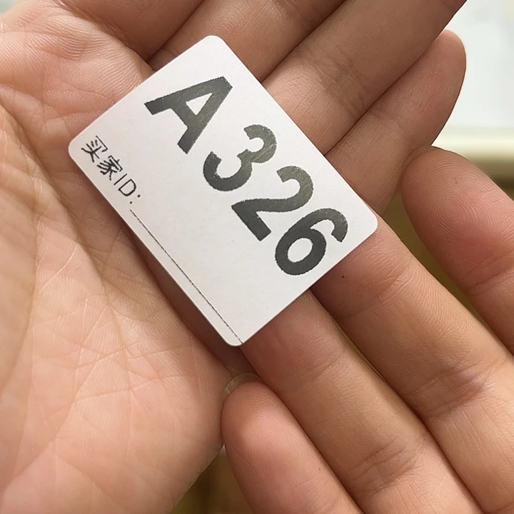 君***下瓷器水杯一物一拍