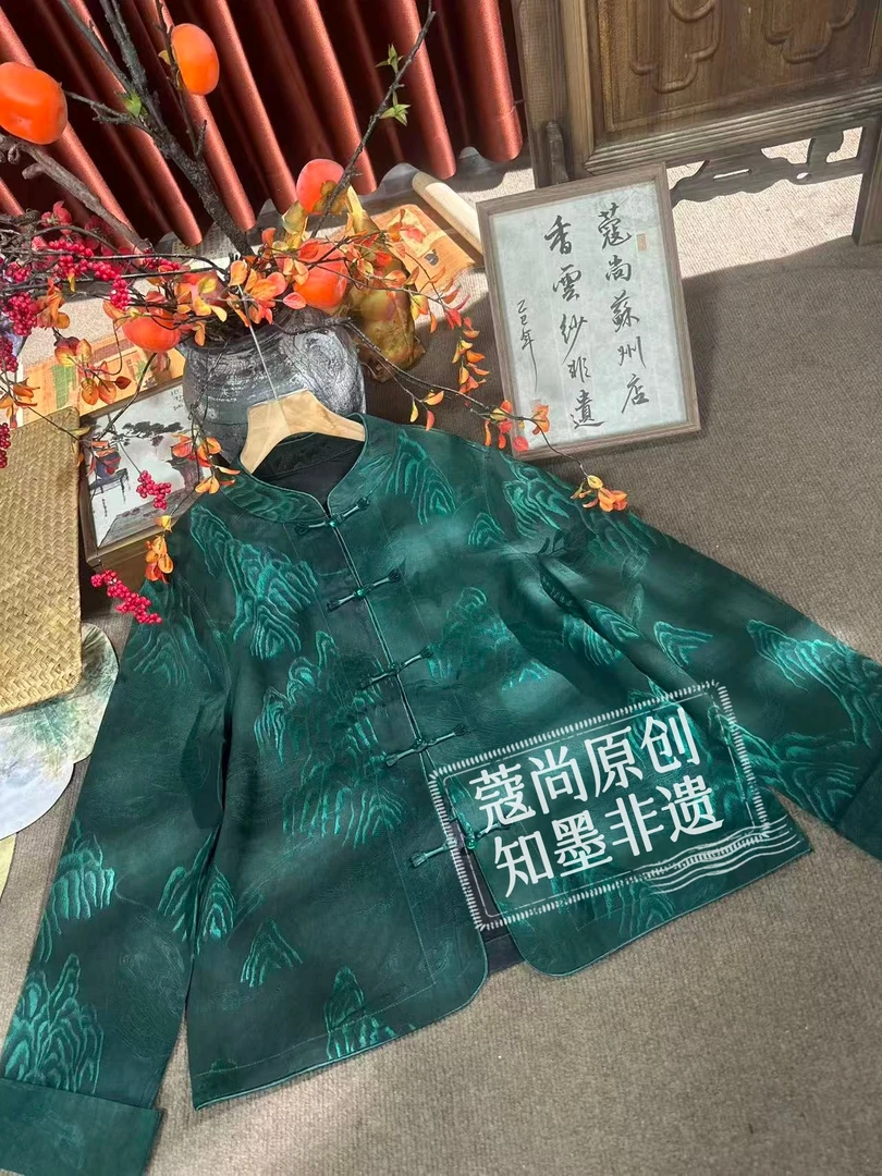 冬季新款新中式国风宽松显瘦小立领青山提花对襟开衫外套