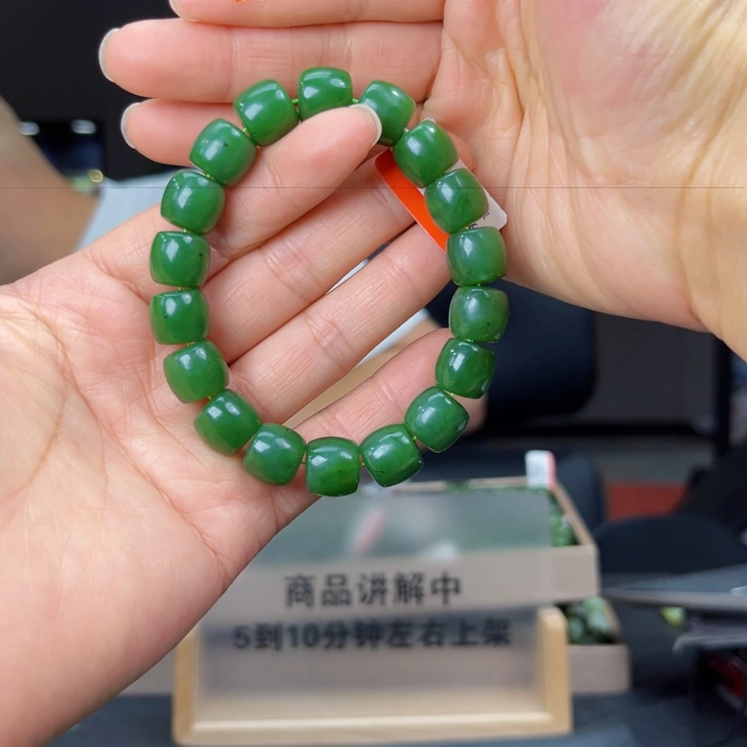 未镶嵌手串和田玉纯天然和田玉俄碧五号坑阳绿料12