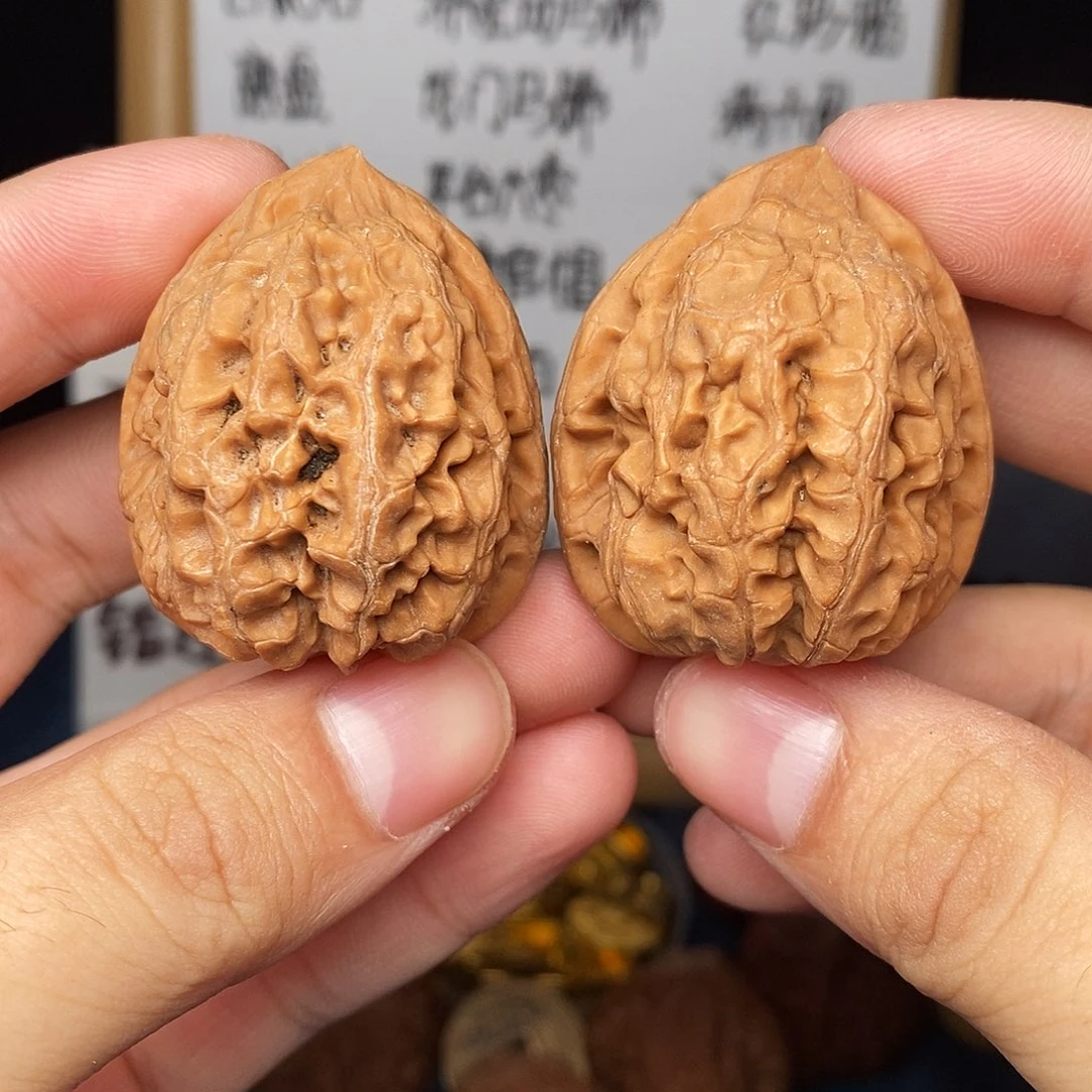 文玩核桃手串至尊宝