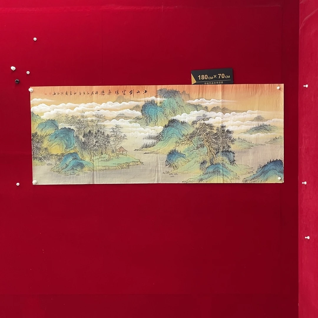 国画凌行志手绘作品