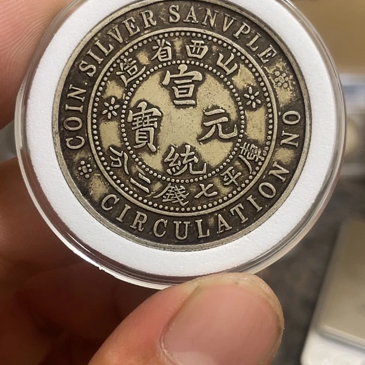 复古 可吹响可吸反龙洋工艺品家居摆件饰品摆