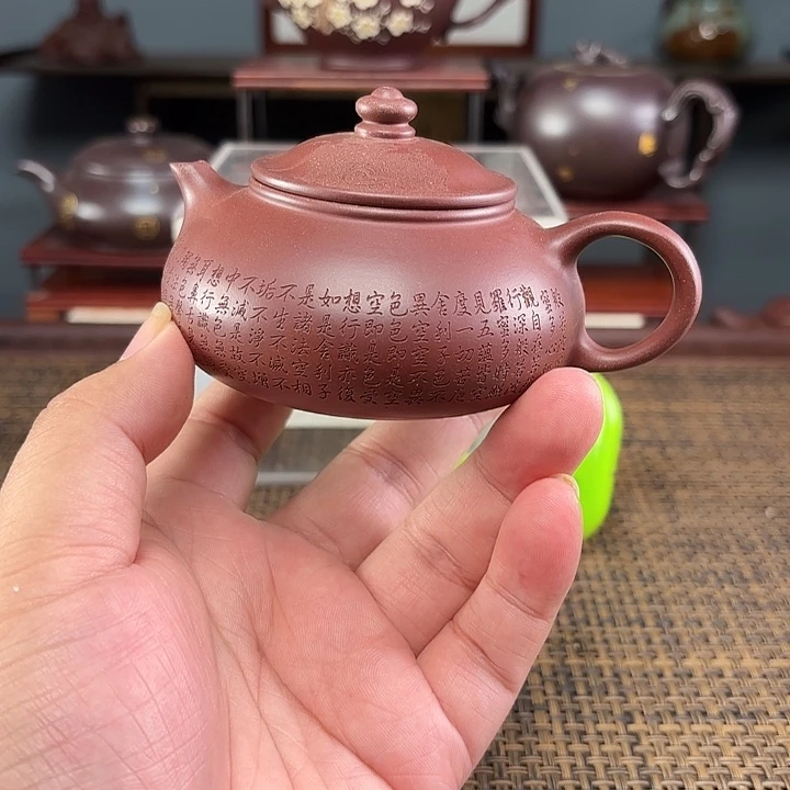 清***泉茶壶紫砂宜兴原矿泥料手工紫砂壶