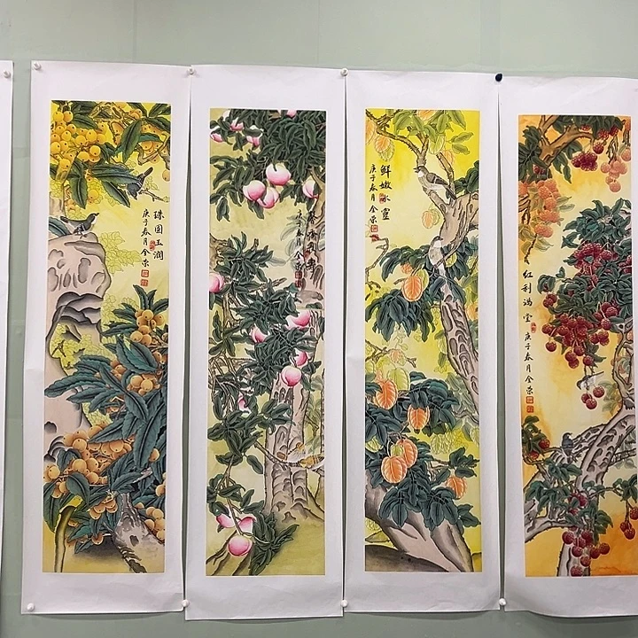 国画我们一起加油努力