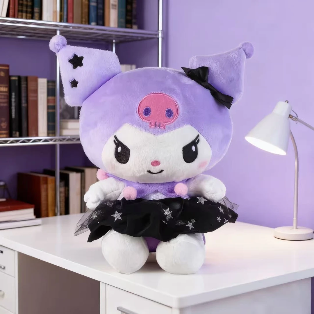 可爱库洛米玩偶毛绒玩具送女友生日礼物睡觉抱公仔小孩