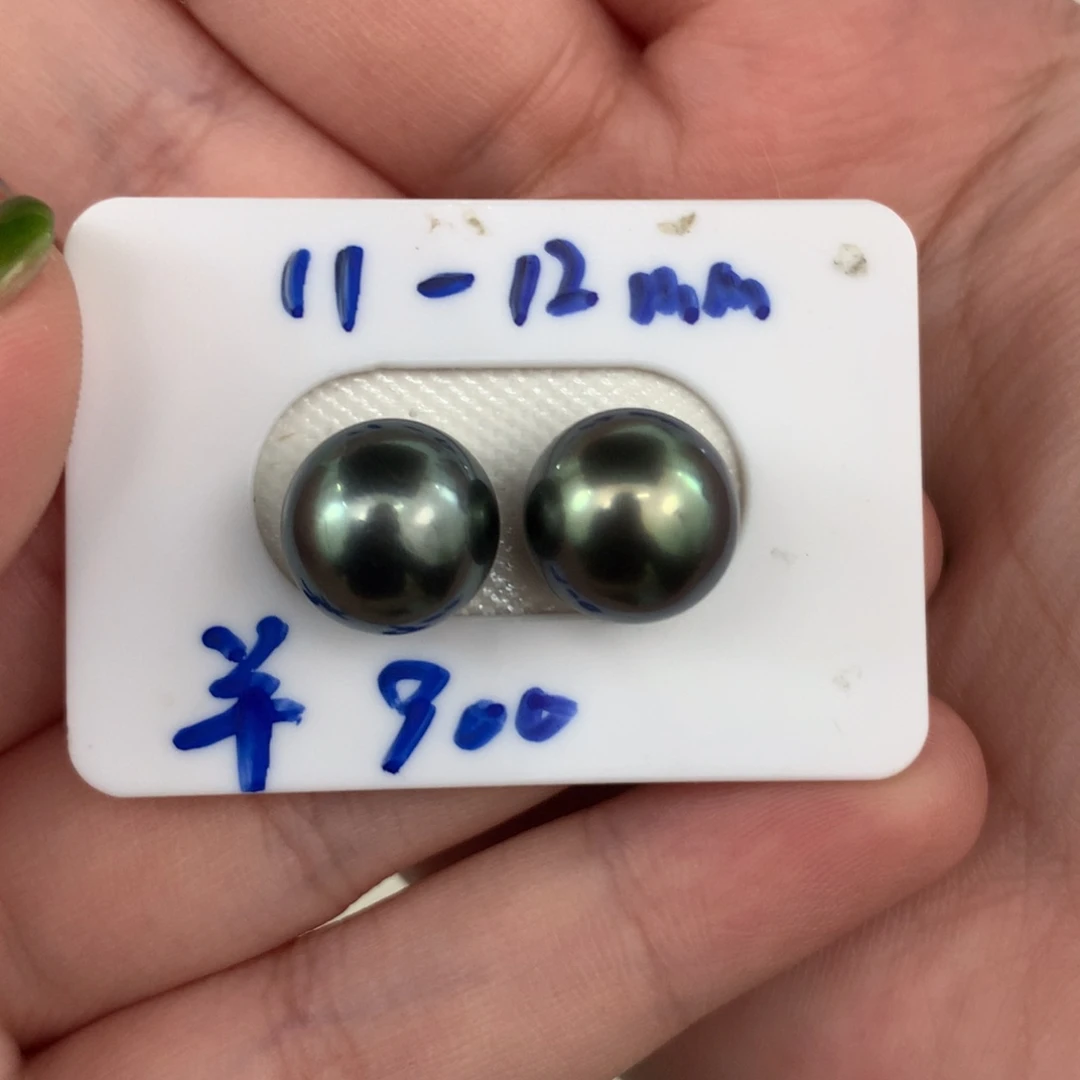 定制海水珍珠未镶嵌裸珠大溪地11-12