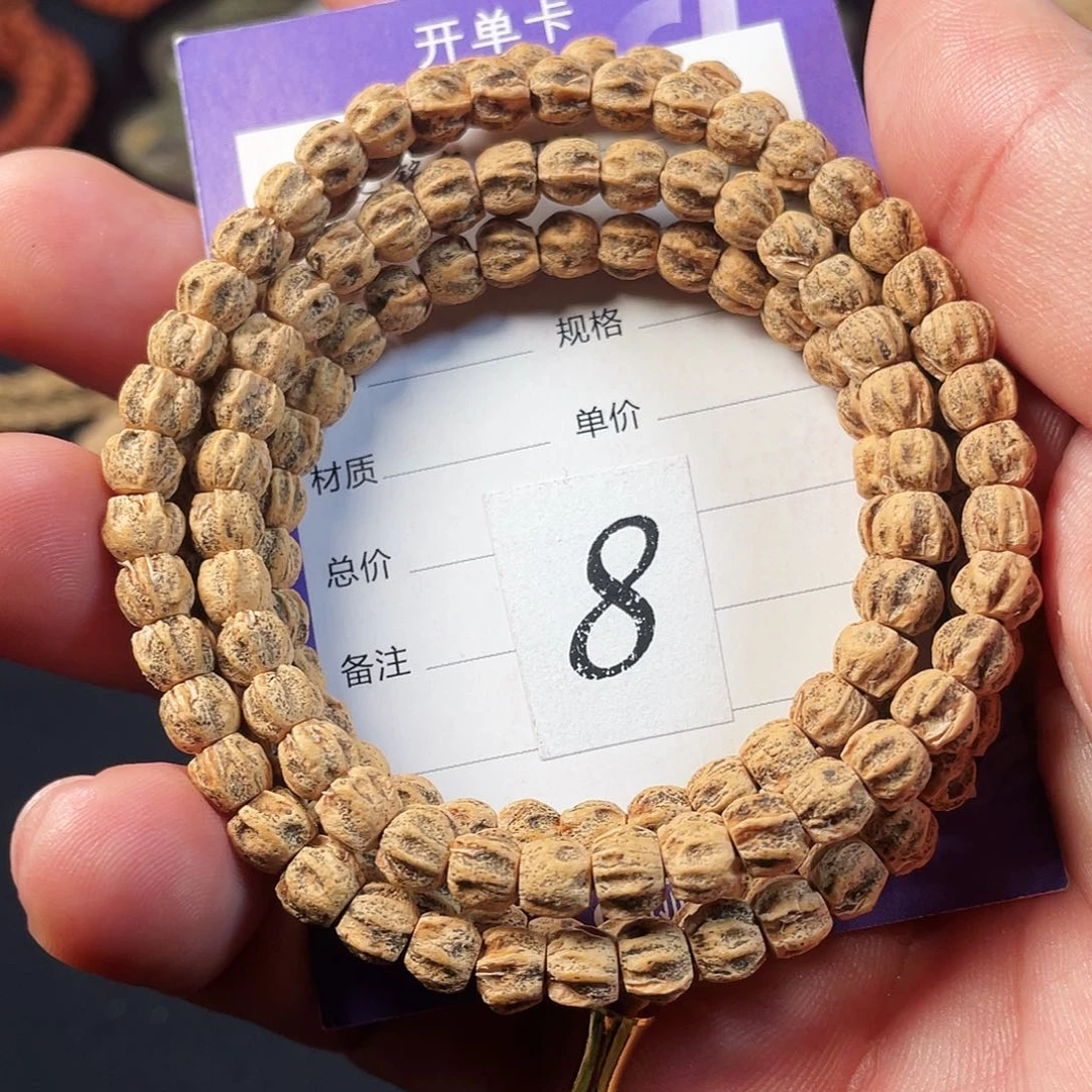 柏香籽/百香籽吊坠6.4mm➕热振手作方块满棱龙脊尸陀林鬼108长串